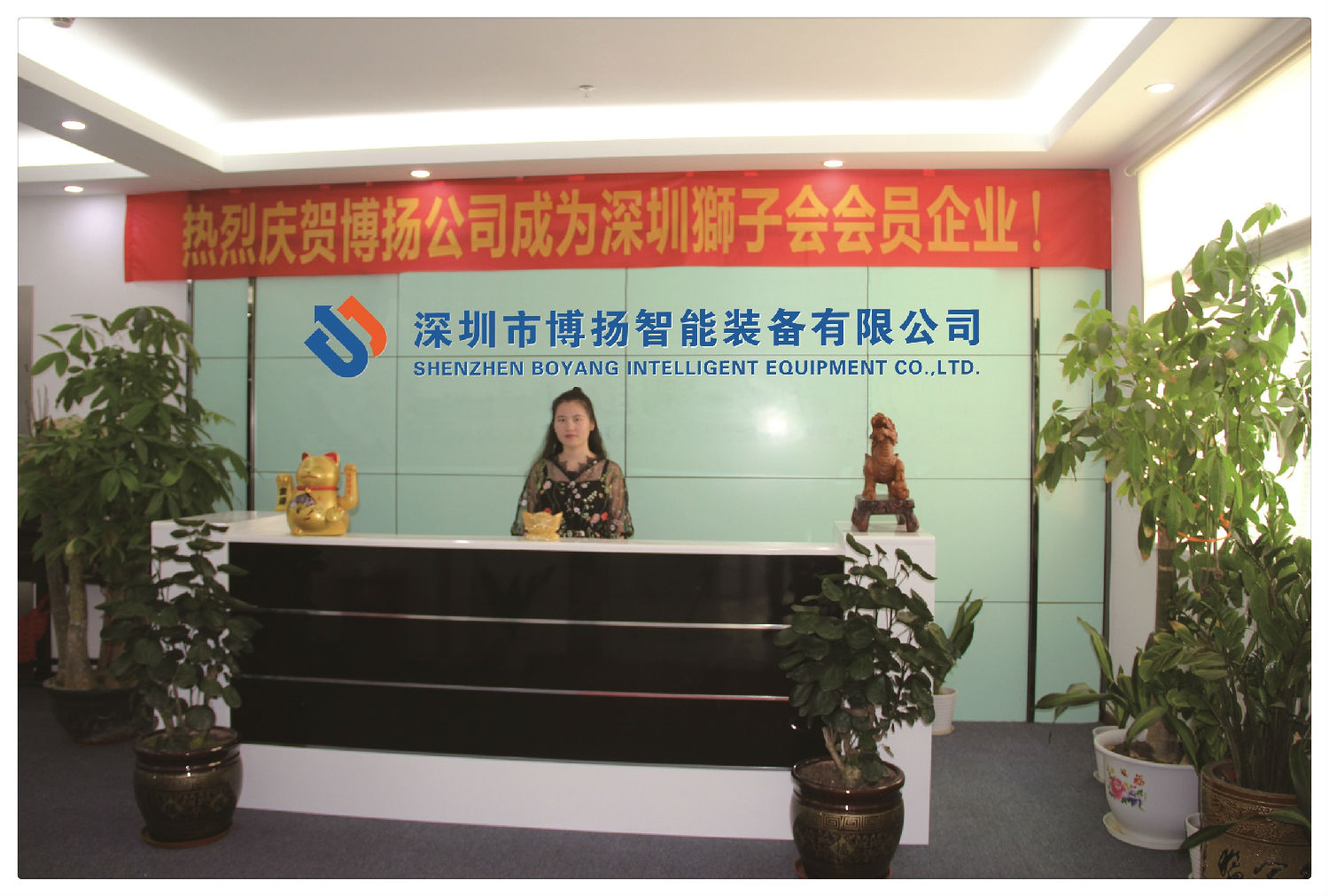 激光机切割机|sc标准气缸|力士乐电磁阀-博扬-自