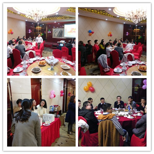 博扬智能2018年：凝心聚力，迎势起航