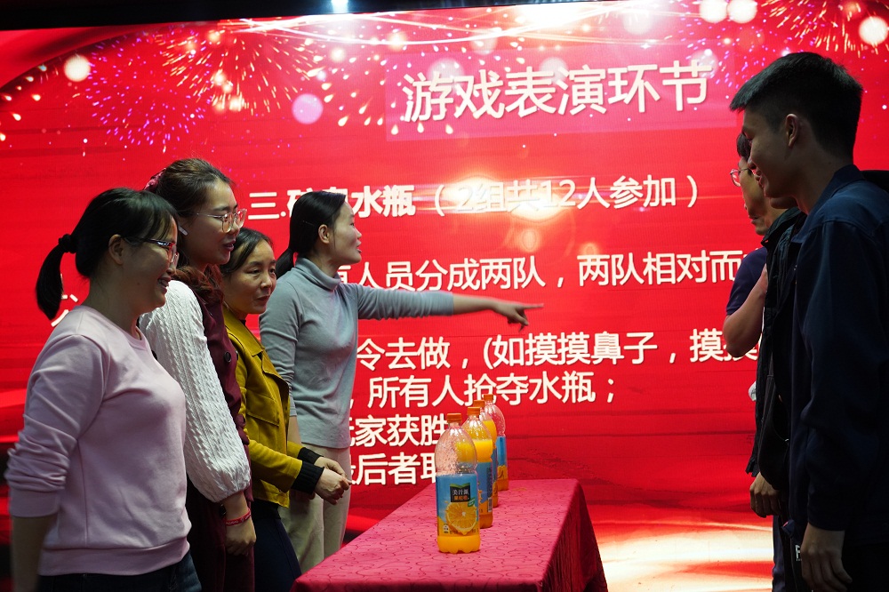 游戏表演