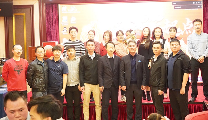 行动追逐梦想，品质铸就卓越—2021年博扬智能年会