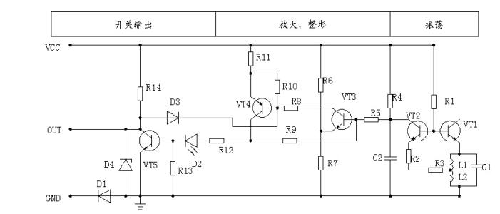 电感式接近开关接线图.jpg