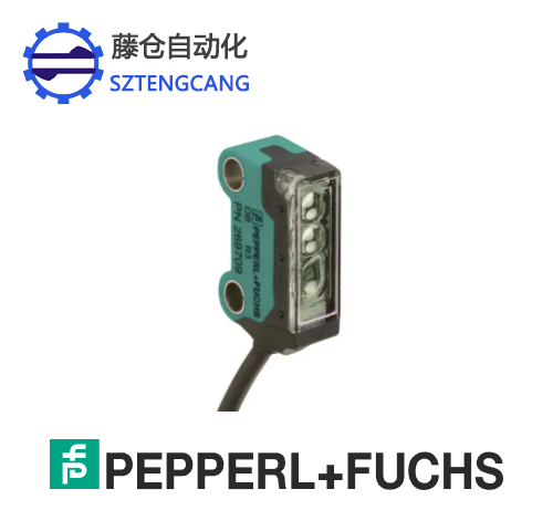 漫反射型光电传感器OBT80-R3-E0-P系列